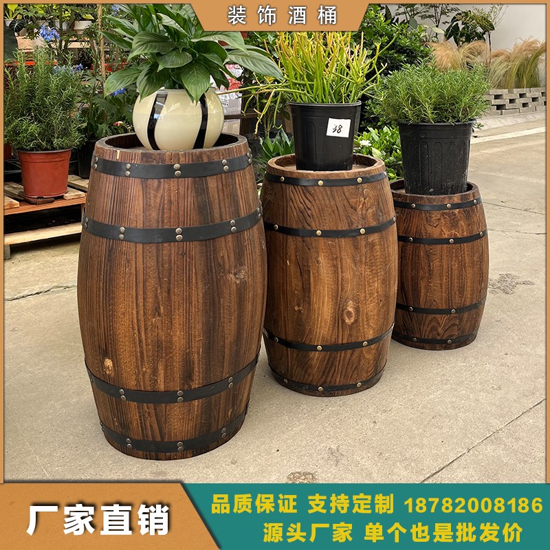 实木啤酒桶室内外装饰橡木桶酒桶木质酒吧酒窖陈列摆件红酒桶道具