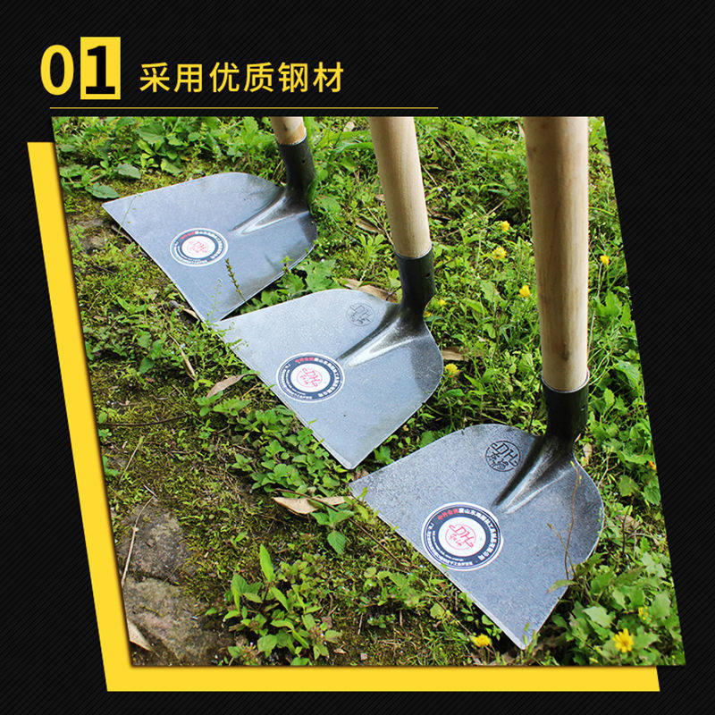 农用锄头农用户外翻地开山铲子合灰耙子平土铁锹农具种菜种艺工具,农机/农具/农膜,锄头,淘宝优惠券,粉丝福利购,淘宝优惠卷