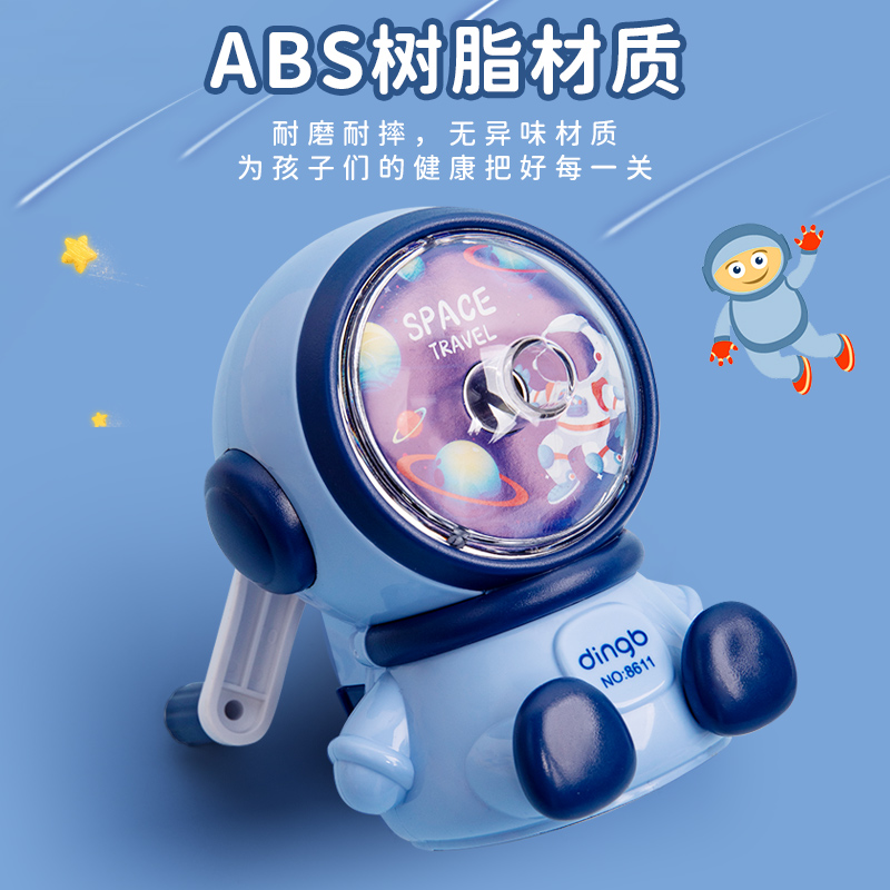 太空人造型削铅笔器削笔器电动削铅笔器小学生手摇旋削铅笔刀削器