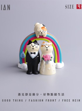 遇见丨可爱婚礼~猫咪车载汽车内饰品摆件系送好友送闺蜜礼品