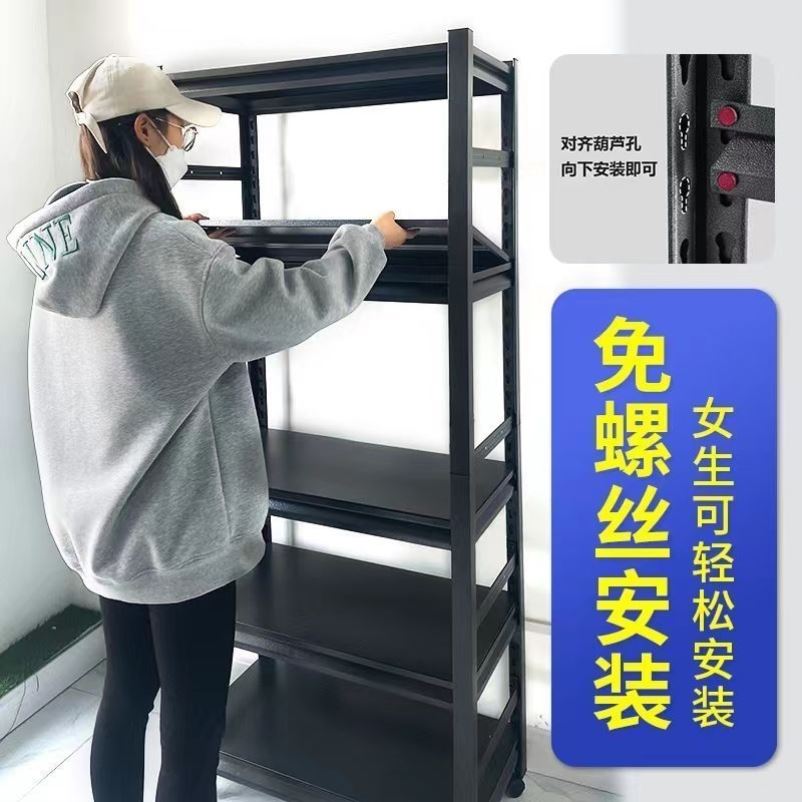 置物架落地多层加厚仓储货架阳台厨房置物架花架子室内家用铁架