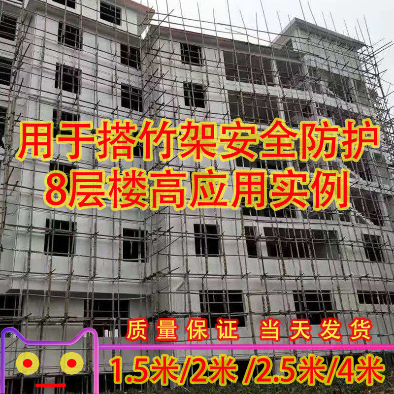 搭竹架绳建筑扎带捆绑胶蔑绑带搭大棚架果树拉枝固定园林建筑打包