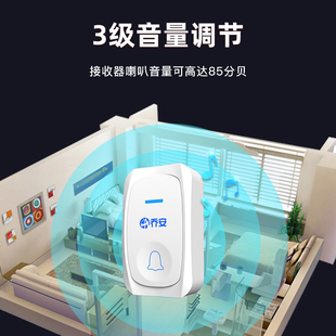 乔安门铃无线家用超远距离一拖二电子门玲遥控智能老人病人呼叫器