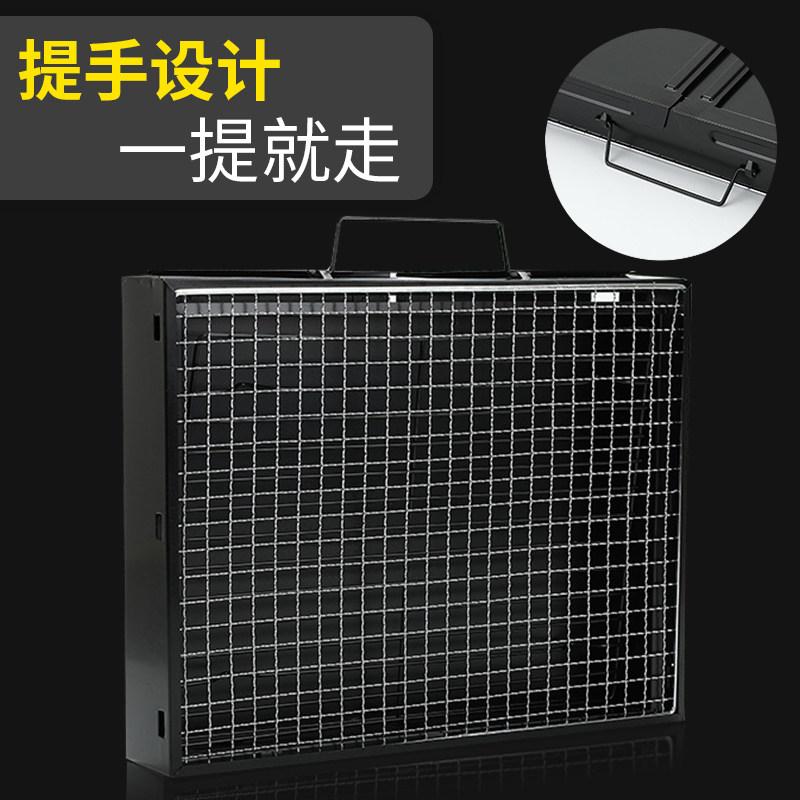 新疆发货烧烤炉家用炭烤肉炉户外烤肉炉子可折叠庭院烧烤架子包邮,厨房/烹饪用具,烧烤炉,淘宝优惠券,粉丝福利购,淘宝优惠卷