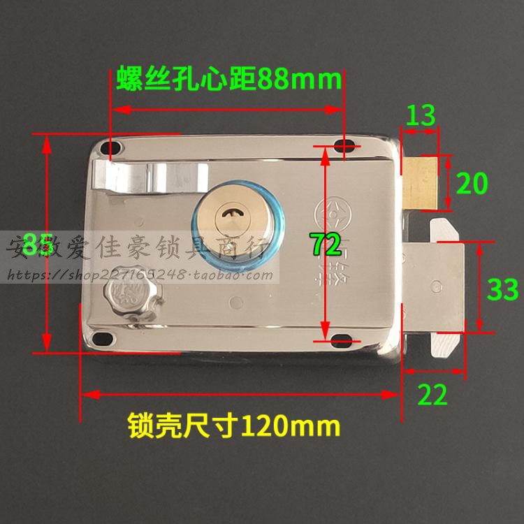 升级超C级左开带边外装门锁 推拉门平开移门双钩舌锁大门庭院门锁