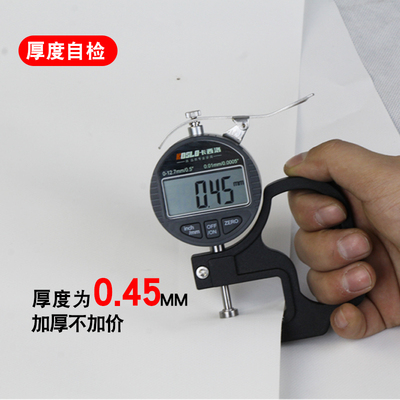 加厚刀刮布喷绘广告油布篷布膜布搭棚防雨布推拉帆布停车棚布白色