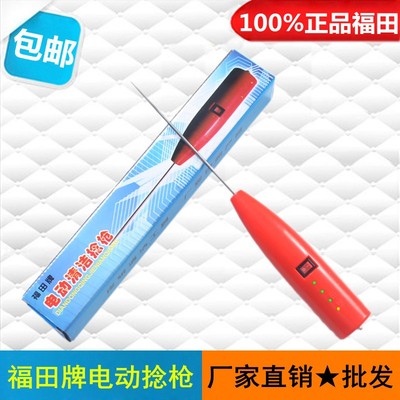 纺织厂的工具皮辊清洁器福田电动捻枪粘杆棒细纱挡车工捻花机