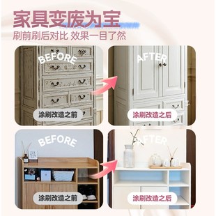 黑色水性木器漆复古高级黑纯黑柜子木头家具翻新改色油漆哑光自喷