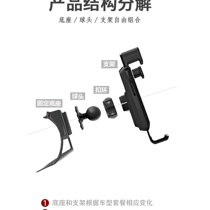 14-20款S级手机车载支架S320LS400LS500LS450L防抖底座