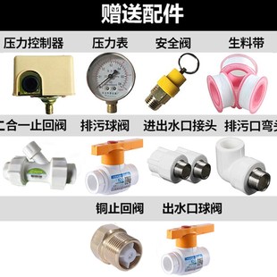 惠洁PE压力罐特厚无塔供水器全自动水泵水塔自来水增压水箱储水箱