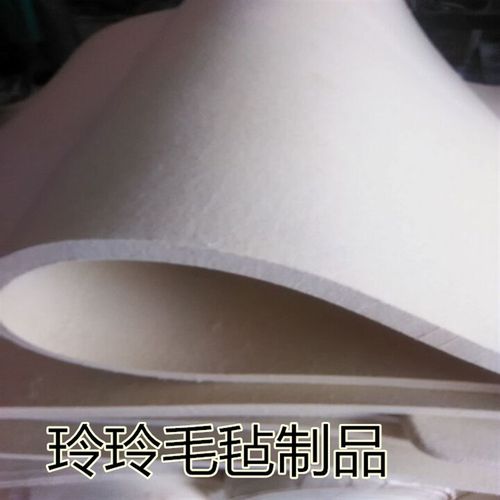 特价羊毛毡吸油毛毡1*1米厚10mm 可定做工业用机械纯羊毛吸油毡