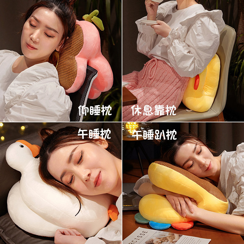 卡通新款午睡枕凉席夏季趴睡枕头办公室教室学生桌上睡觉专用透气,居家布艺,午睡枕,淘宝优惠券,粉丝福利购,淘宝优惠卷