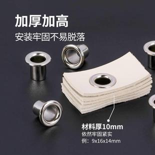 304不锈钢帆布扣眼 透气孔扣 鸡眼扣空心铆钉 汽车篷布穿绳气眼扣