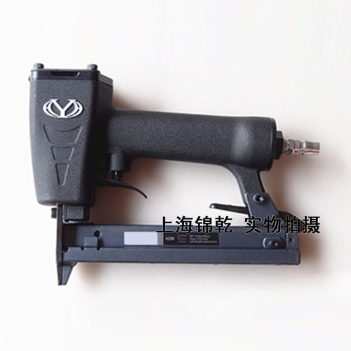 标志9025/425K码钉枪铁/铝管家具/编藤家具用钉枪气动工具气钉枪