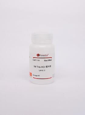 T11501MTris-HCl缓冲液PH=8.0科研用