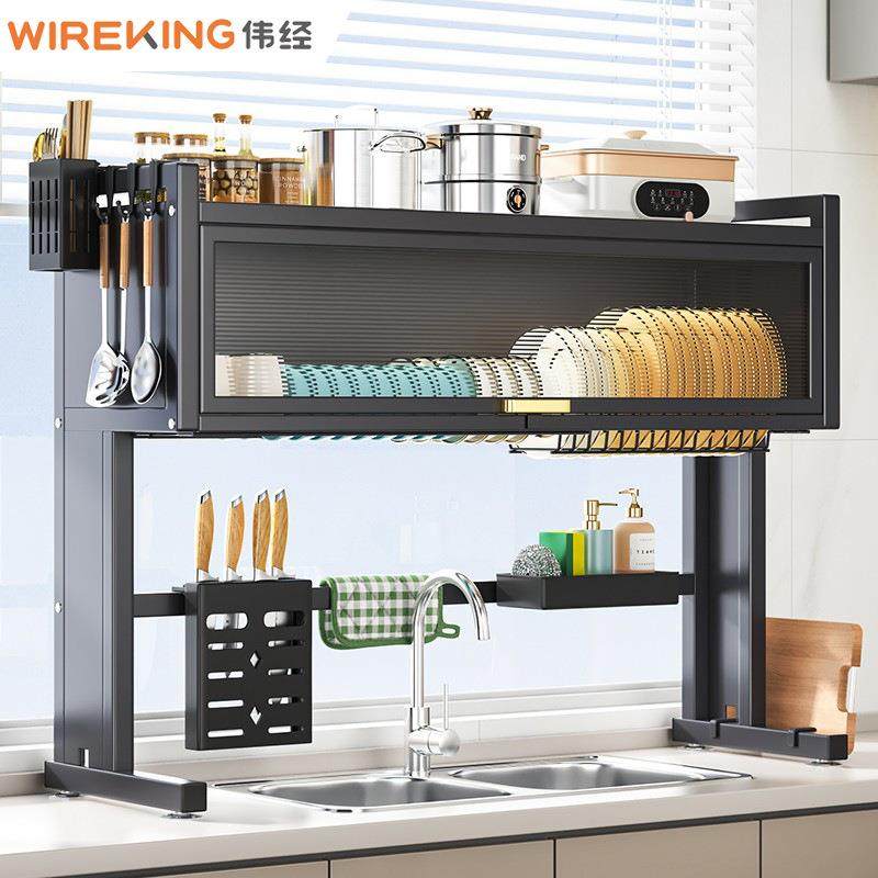 厨房水槽置物架洗碗槽水池防尘碗柜台面收纳餐具多功能储物沥水架,机械设备,其他机械设备,淘宝优惠券,粉丝福利购,淘宝优惠卷