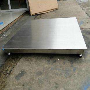 东营不锈钢地磅1T2T3T不锈钢电子称销售