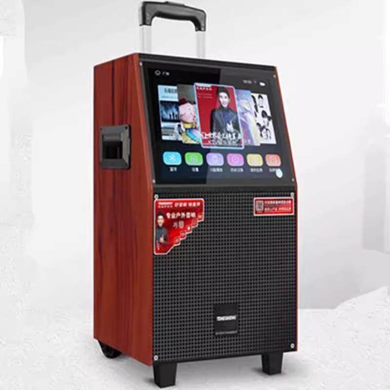 特美声QX0865户外广场舞带显示屏声卡网络直播K唱歌智能拉杆音响,模玩/动漫/周边/娃圈三坑/桌游,模型制作工具/辅料耗材,淘宝优惠券,粉丝福利购,淘宝优惠卷