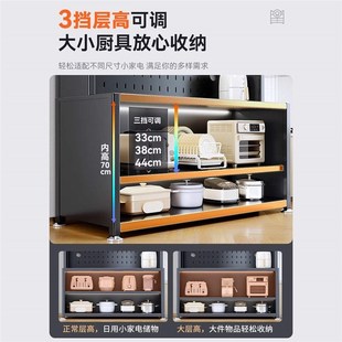 加厚防尘餐边柜厨房多功能落地置物架微波炉收纳靠墙柜子储物柜