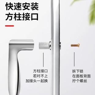门锁把室内卧室家用通用型厕所木门房门手把柄 门把手手柄配件老式