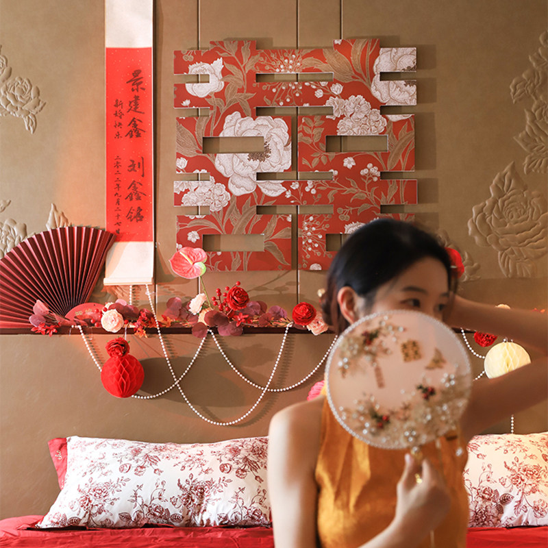 婚房布置套装新房装饰拉花女方卧室房间床头背景墙网红结婚礼用品,节庆用品/礼品,拉花,淘宝优惠券,粉丝福利购,淘宝优惠卷