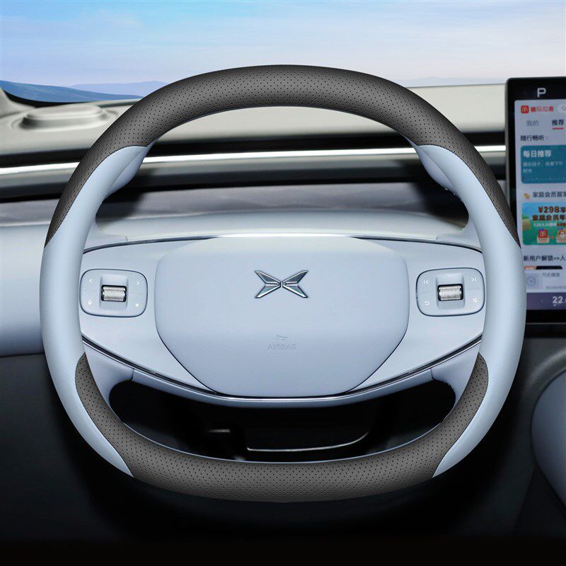 2025款小鹏G7方向盘套专用超薄四季免手缝车内装饰配件改装用品