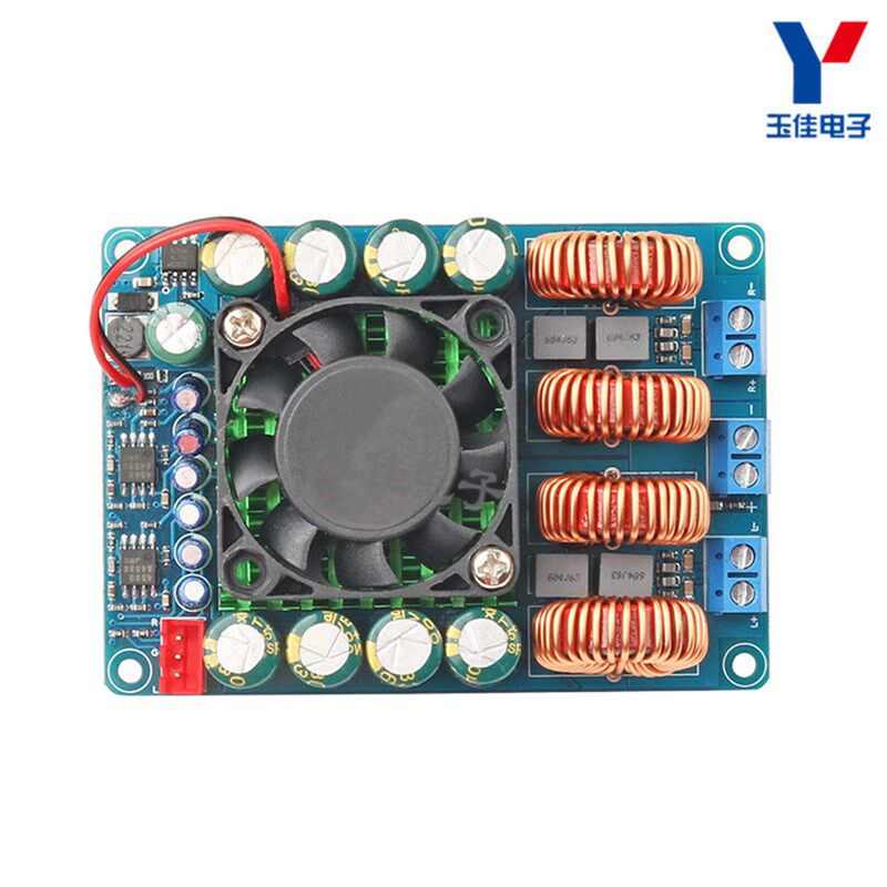 2x300W TAS5630 双声道 D类数字功放板 HIFI 大功率 带4580前级