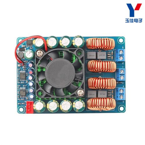 2x300W TAS5630 双声道 D类数字功放板 HIFI 大功率 带4580前级