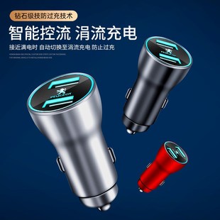 4008 508 301 3008 307转换插头 2008 标致车载充电器408标志308