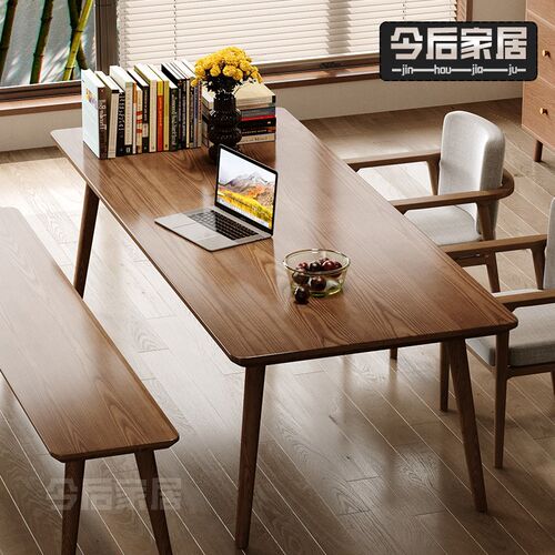 全实木大书桌工作台家用客厅学习大桌子白蜡木长条V阅读大板办公