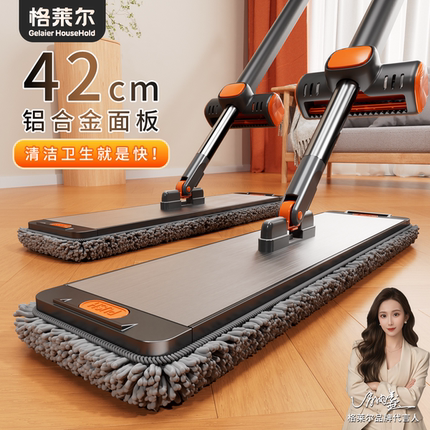 雪尼尔免手洗平板拖把家用2025新款拖地神器吸水大面积干湿一拖净