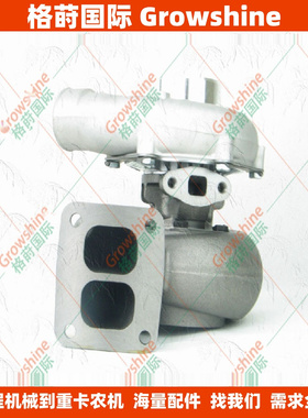 格莳国际TO4B91工程机械配件3304DIT增压器409410-0013，2W1953