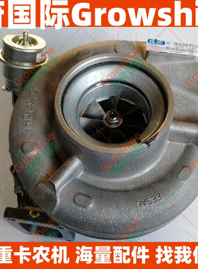 HX60W发动机QSX15增压器4043668，2836723，49560081