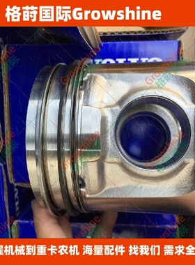 供应高质量发动机配件TAD720VE活塞