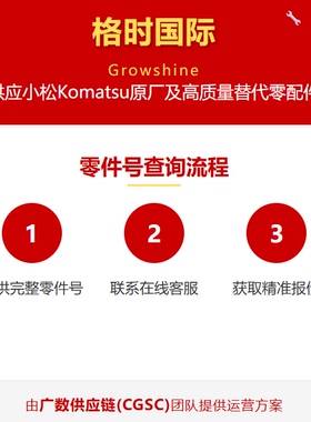 液压滤清器滤清器22B-60-11160 20Y-60-31171 PC210-8 22B6011160