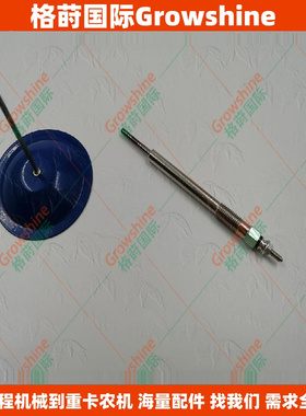 高质量预热塞36710-2F101电热塞