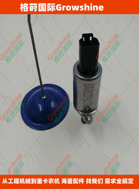 供应24V比例电磁阀TM82002