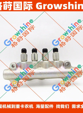 发动机零件4HK1共轨总成897306-0632，8973060632