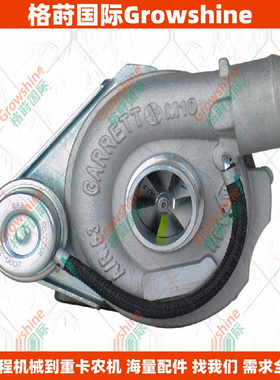 涡轮增压器97300562，97300952，751592-0005