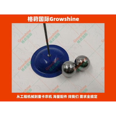 格莳国际供应推土机液压风扇泵圆球708-1S-13430