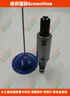 供应24V比例电磁阀1017969