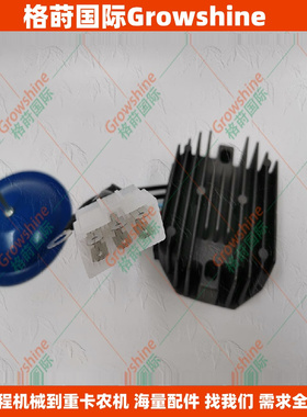 整流器15533-64600，H1550-64600，76611-55440