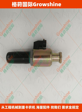 格莳国际供应燃油喷射压力调节阀1841086C91