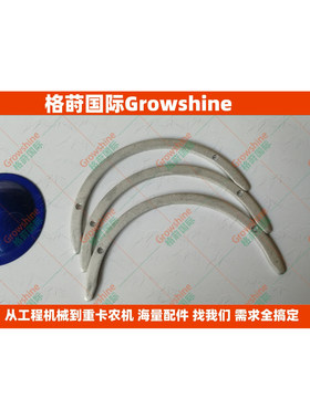 格莳国际供应PC400-7止推瓦6D125止推瓦6150-21-8050