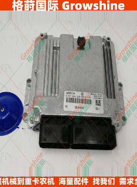 16E10-00100   D06FRC进口电脑板0281020220