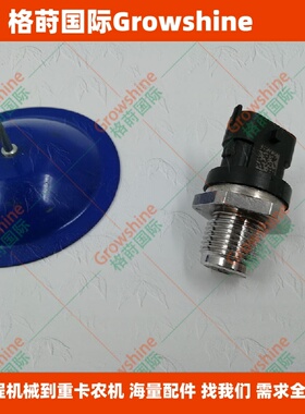 HD820-5，820R，4M50共轨压力传感器0281006086，ME229553