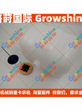 挖掘机EC210C膨胀水壶副水箱VOE15047209，15047209