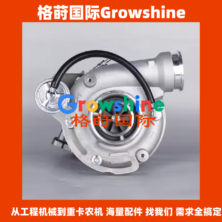 S200G发动机配件TCD2012增压器12649880004，04295289