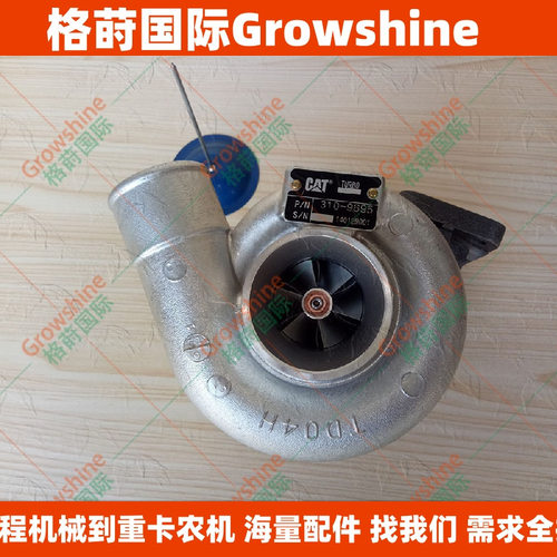 TD04HL维修315DL挖机C4.2增压器310-9695，49189-04850