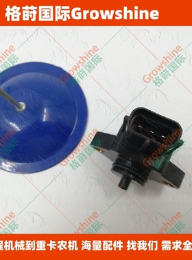 进气压力传感器716/30259，71630259，716-30259